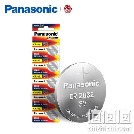 Panasonic 松下 CR2032 纽扣电池 5粒装 11.9元包邮 值值值-买手聚集的地方
