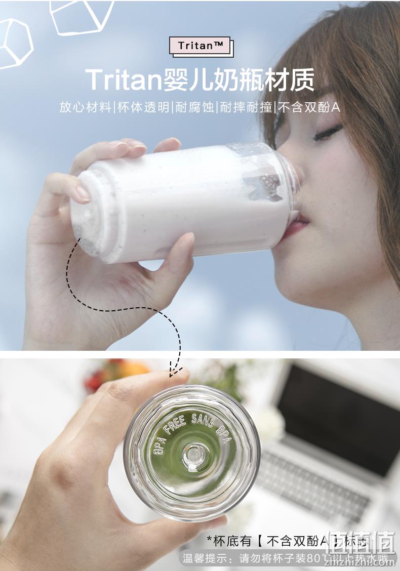 便携双杯，Tritan婴儿奶瓶材质：小熊 小型全自动榨汁机 LLJ-D04B1 券后69元起包邮 值值值-买手聚集的地方
