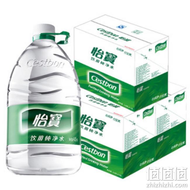 10点：怡宝 饮用纯净水矿泉水 4.5Lx12桶 88会员79.8元（折合6.7元/桶） 值值值-买手聚集的地方