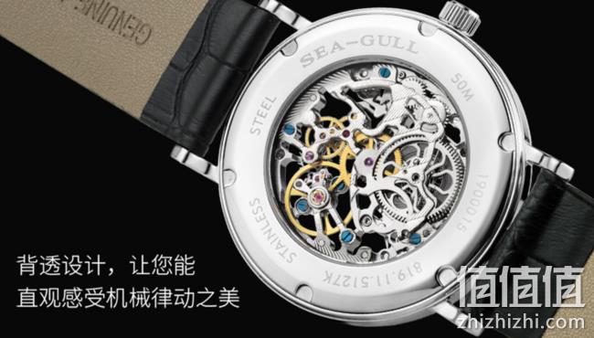 61预售：SeaGull 海鸥 819.11.5127K 纤薄系列 男士机械表 799元包邮 值值值-买手聚集的地方