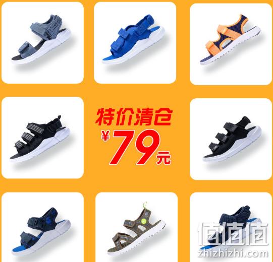正价2.5折 EVA鞋底：361度 儿童凉鞋 多款 券后59元包邮（吊牌价239元） 值值值-买手聚集的地方
