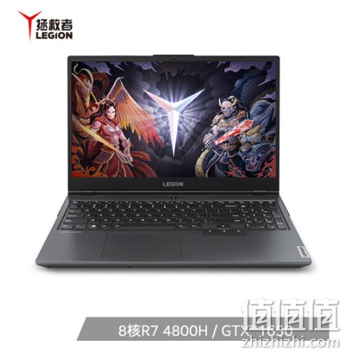 Lenovo 联想 拯救者R7000 15.6英寸游戏本 (R7-4800H/16GB/512GB SSD/GTX1650) 5599元包邮 值值值-买手聚集的地方