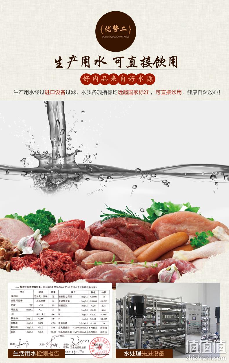 正宗潮汕手打、香港Q唛认证：2斤x2件 喜得佳 实心牛肉/牛筋丸 券后59.8元包邮 值值值-买手聚集的地方