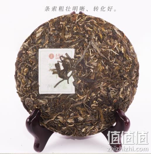 新低白菜价！200g 立顿&川宁供应商，昌宁红 芳华特级生普洱茶饼 券后14.9元包邮（上次推荐19.9元） 值值值-买手聚集的地方
