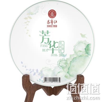 新低白菜价！200g 立顿&川宁供应商，昌宁红 芳华特级生普洱茶饼 券后14.9元包邮（上次推荐19.9元） 值值值-买手聚集的地方