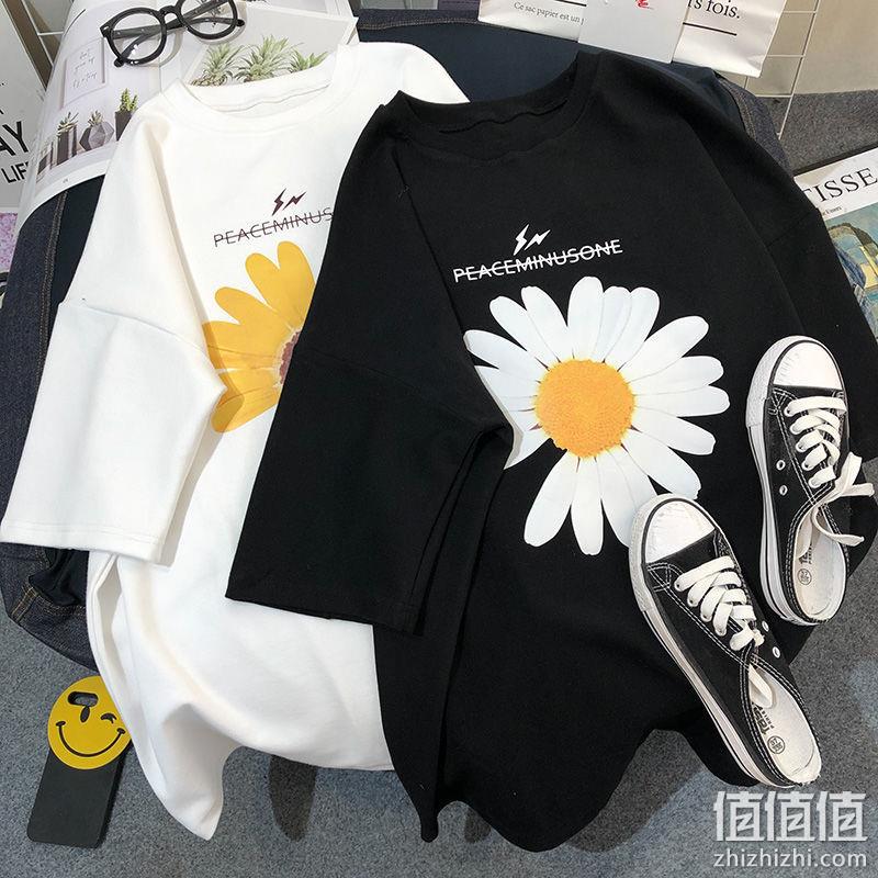 100%棉 优赢 男女同款 雏菊短袖 券后17.8元包邮 值值值-买手聚集的地方