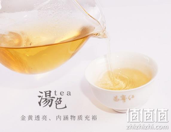 新低白菜价！200g 立顿&川宁供应商，昌宁红 芳华特级生普洱茶饼 券后14.9元包邮（上次推荐19.9元） 值值值-买手聚集的地方