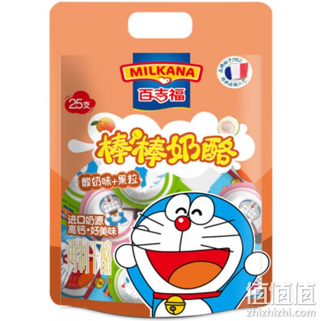 MILKANA 百吉福 棒棒奶酪酸奶味+果粒 500gx3件 115.1元（折38.4元/件） 值值值-买手聚集的地方