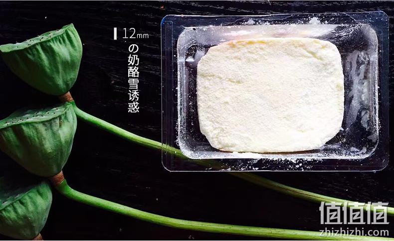 适合夏天吃的面包！4盒340g 花园五月田 奶酪雪面包冰淇淋奶酪包 49元顺丰包邮，冰袋保鲜 值值值-买手聚集的地方