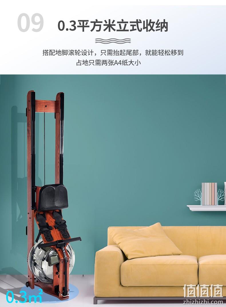 美国进口白蜡木豪华版，3D+APP数显：德钰 家用健身划船机 立减+券后1799元送货上门，送配件，三期免息 值值值-买手聚集的地方