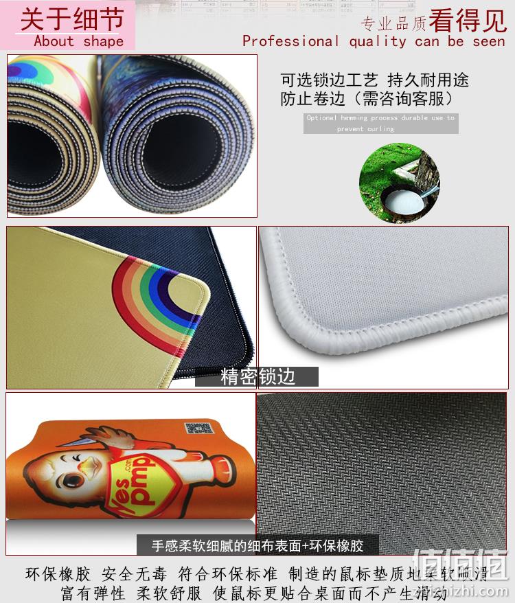 今晚0点，4.9分，办公神器：黑狼 快捷键鼠标垫 多图可定制 800x300x2mm 券后5.7元起包邮 值值值-买手聚集的地方