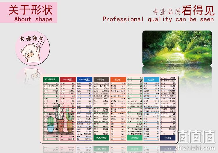 今晚0点，4.9分，办公神器：黑狼 快捷键鼠标垫 多图可定制 800x300x2mm 券后5.7元起包邮 值值值-买手聚集的地方