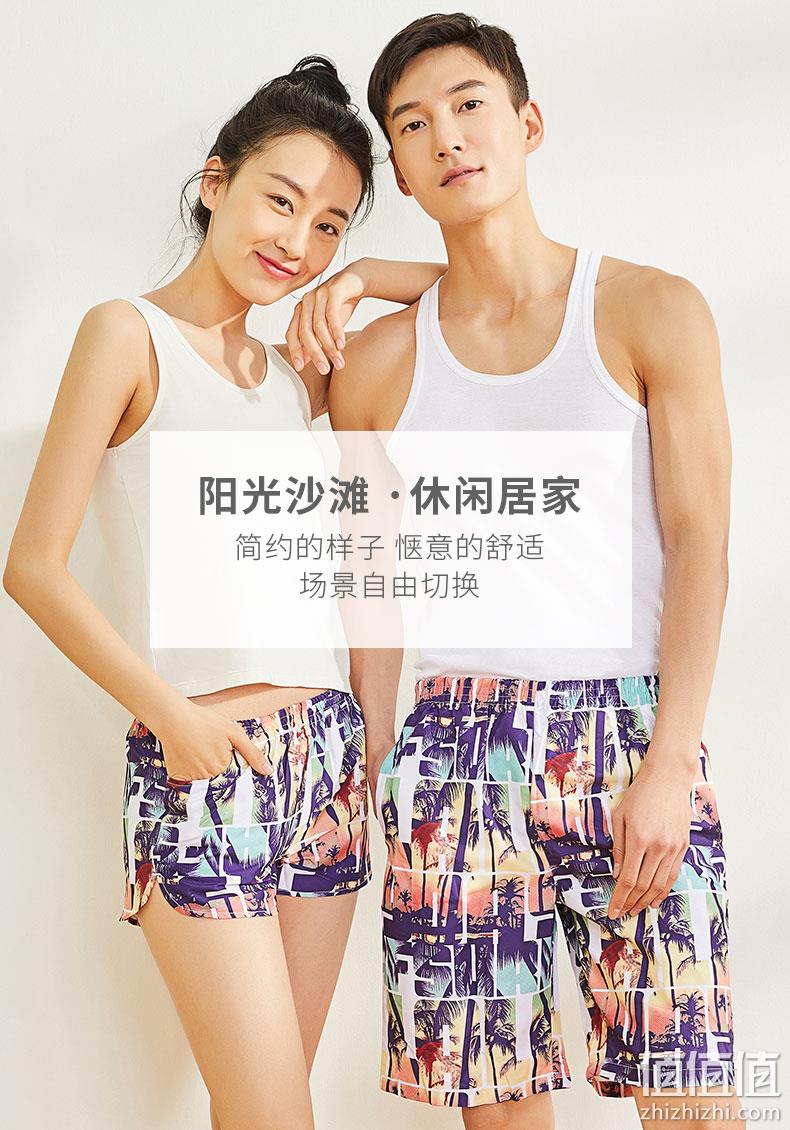 地摊价！商场同款：2件 宜而爽 男女 家居休闲速干印花家居裤 沙滩裤 拍2件19.9元包邮（吊牌价129元） 值值值-买手聚集的地方