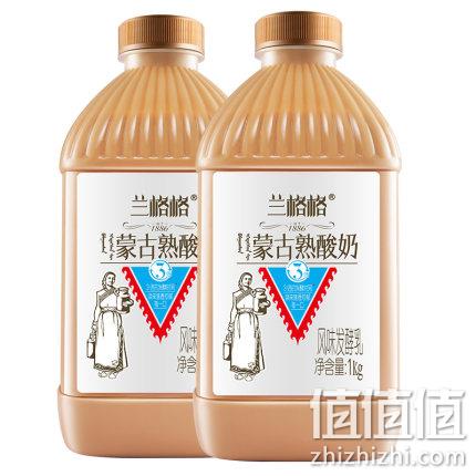 补券，2桶共4斤，蒙古特产 兰格格 炭烧熟酸奶 38元包邮 内蒙古产地直发！ 值值值-买手聚集的地方