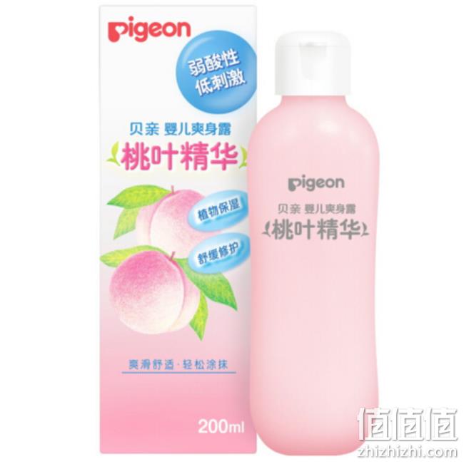 明星单品、祛痱止痒：Pigeon 贝亲 桃子水 婴儿爽身露 200ml 25.87元（之前推荐78元/2瓶） 值值值-买手聚集的地方