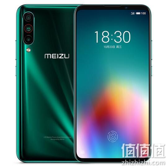 MEIZU 魅族16T 智能手机 8G+128G 2119元包邮（京东2299元） 值值值-买手聚集的地方