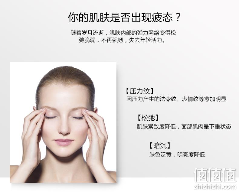 舒缓压力抗衰老：Clarins 娇韵诗 焕颜紧致神采面膜 75ml Prime直邮到手417.39元（天猫590元） 值值值-买手聚集的地方