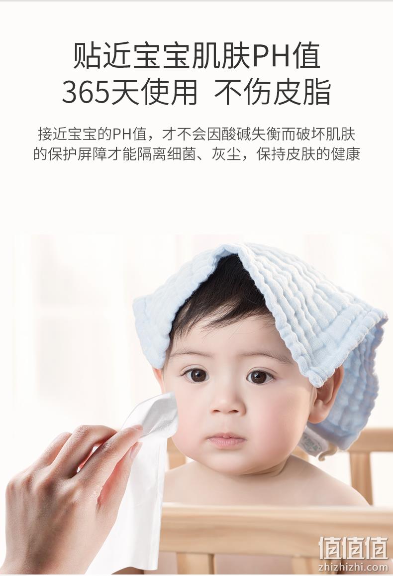 61预售： 原生木浆+保湿因子：十月结晶 婴儿柔纸巾 100抽x35包 169元包邮 值值值-买手聚集的地方