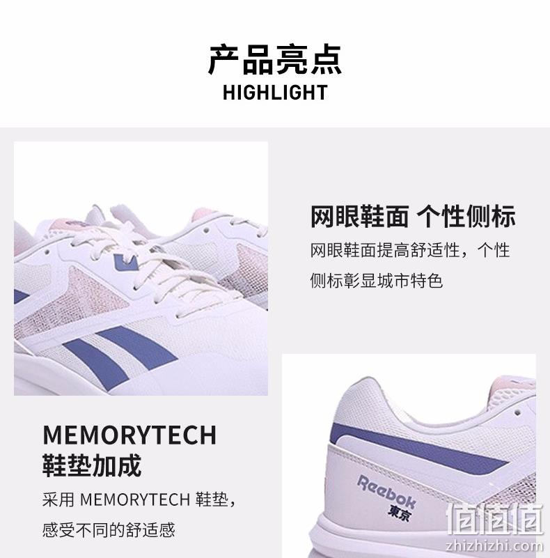 61预告： Reebok 锐步 RUNNER 4.0 KYS25 男子跑步鞋 128元包邮（吊牌价429元） 值值值-买手聚集的地方