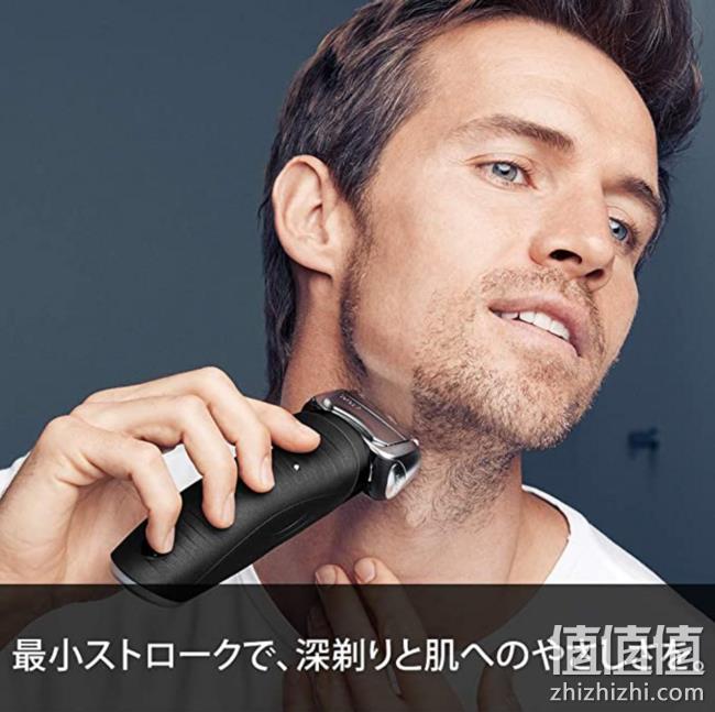 无需变压器：Braun 博朗 7系 7842S-P 男士电动剃须刀 prime直邮到手757.7元 值值值-买手聚集的地方