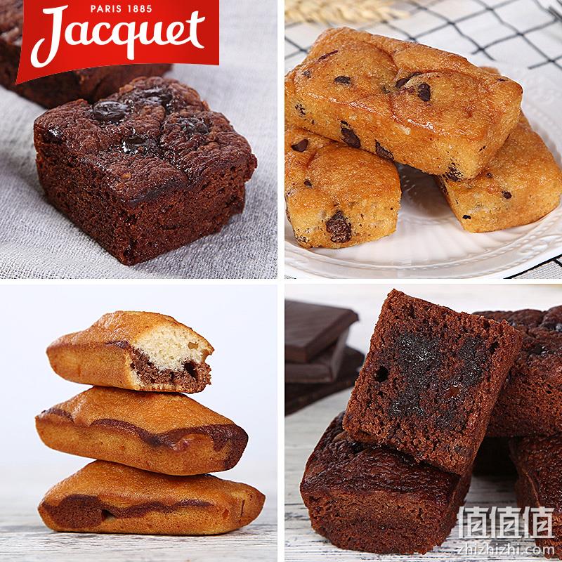 法国 Jacquet 雅乐可 布朗尼慕斯蛋糕 150gx3盒 29.8元包邮 值值值-买手聚集的地方
