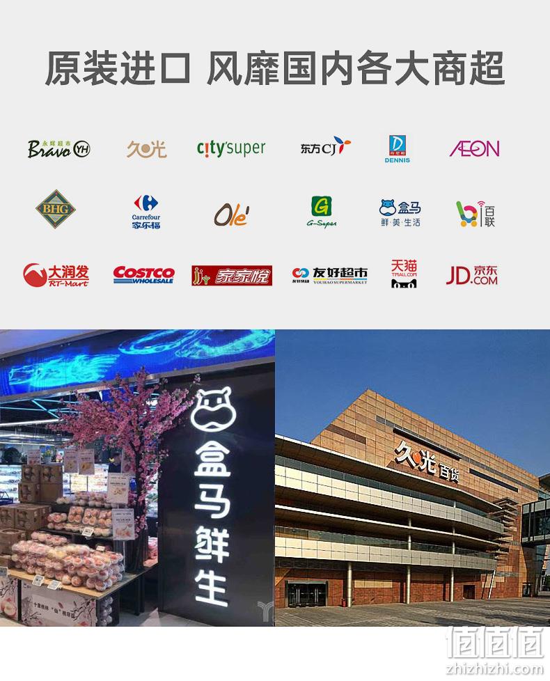 14.3g膳食纤维、饱腹代餐、盒马有售：500gx2袋 澳洲进口 Red Tractor Foods 奇亚籽谷物燕麦片 48.8元包邮（京东35元/袋） 值值值-买手聚集的地方