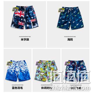 多款可选、大至4XL：束案 男士沙滩裤 券后15.8元包邮 值值值-买手聚集的地方
