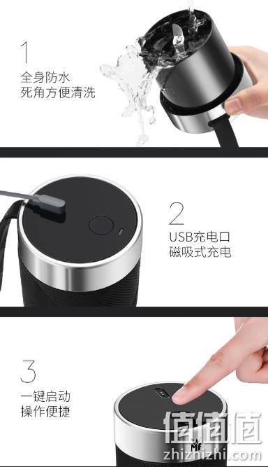 充电1次榨15杯、3秒出汁：福腾宝 便携式迷你榨汁机 券后299元包邮（专柜价588元） 值值值-买手聚集的地方