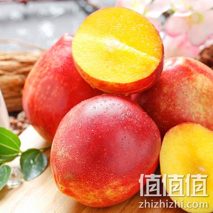 3红旗舰店发货：果美语 湖北随州黄心油桃 5斤 15.9元包邮 值值值-买手聚集的地方