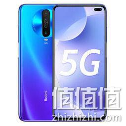120hz高刷新+6.67寸大屏+5G手机：Redmi 红米 K30 5G版 智能手机 6GB 64GB 深海微光  1428元包邮 值值值-买手聚集的地方