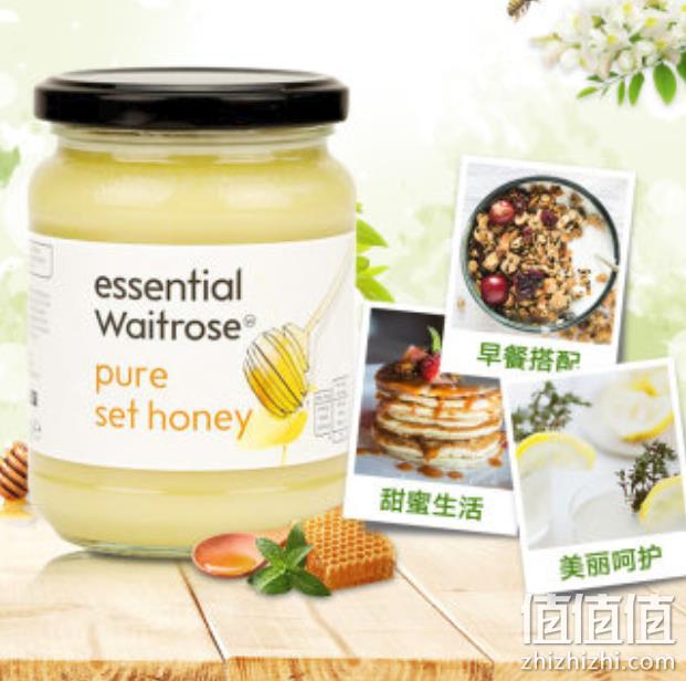 白菜价 41.6高波美度 454gx2瓶：英国Waitrose  纯结晶蜂蜜 券后43元包邮包税（京东119元） 值值值-买手聚集的地方