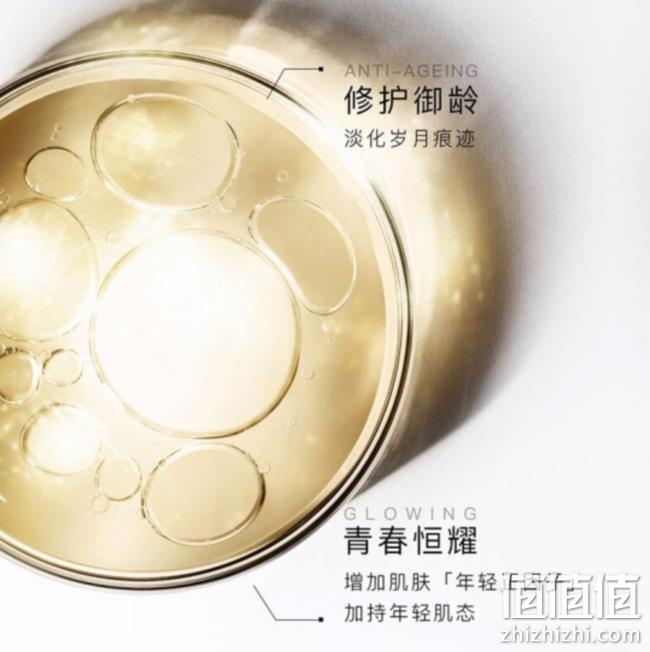 61预售: HR 赫莲娜 至美琉光恒采精华乳 30ml+同款高光精华5mlx5 1580元包邮 值值值-买手聚集的地方