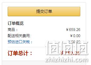 全面抗衰老！缺货可订购：Chanel 香奈儿 智慧紧肤提拉乳霜 50ml prime直邮到手719元（之前推荐海淘761元） 值值值-买手聚集的地方