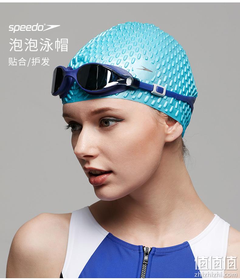 1日0点： Speedo 速比涛 8709290003 硅胶泳帽 55元包邮 值值值-买手聚集的地方