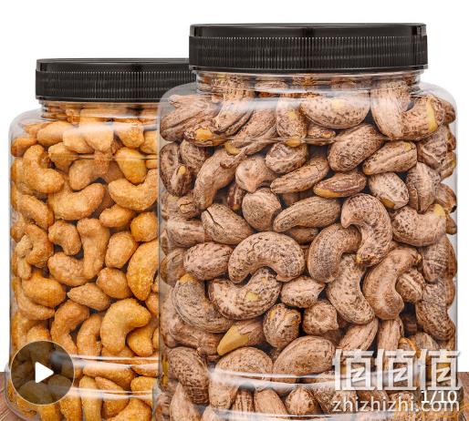 5月新果，悠悠山谷 越南盐焗炭烧腰果 250g 券后11.8元包邮  值值值-买手聚集的地方