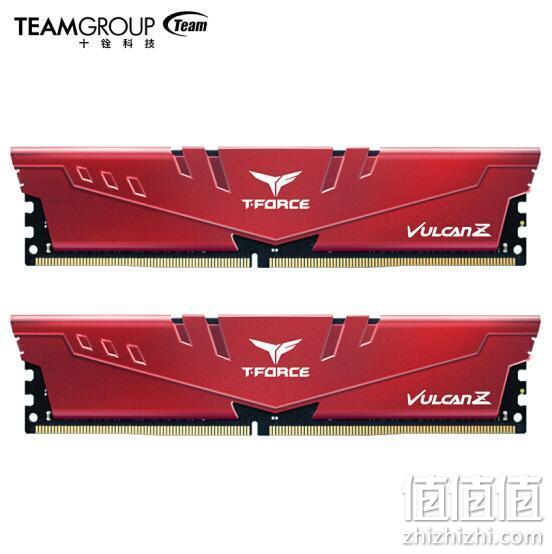 Team 十铨 火神系列 DDR4 3200 16G(8Gx2) 台式机内存条 439元包邮 值值值-买手聚集的地方