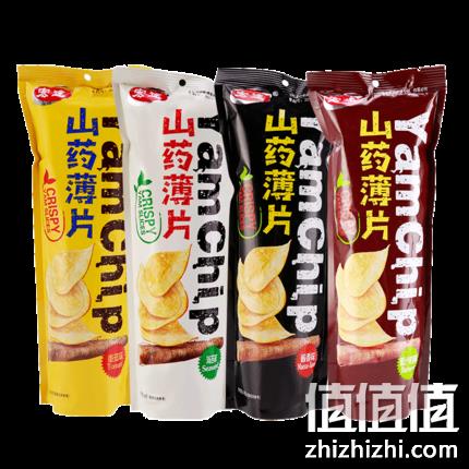 李佳琦推荐：宏途  35gx18包 山药脆片 36元包邮 值值值-买手聚集的地方