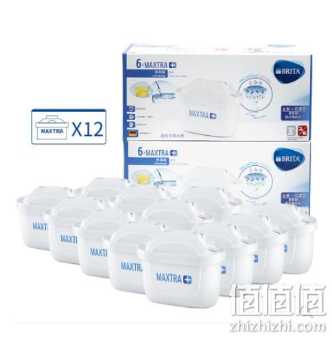 12只 可用1年多：Brita 碧然德 第三代MAXTRA+ 标准版滤芯 299元包邮 小编同款 值值值-买手聚集的地方