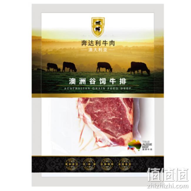 奔达利 澳洲精选谷饲西冷牛排 200gx9件 223.1元 值值值-买手聚集的地方