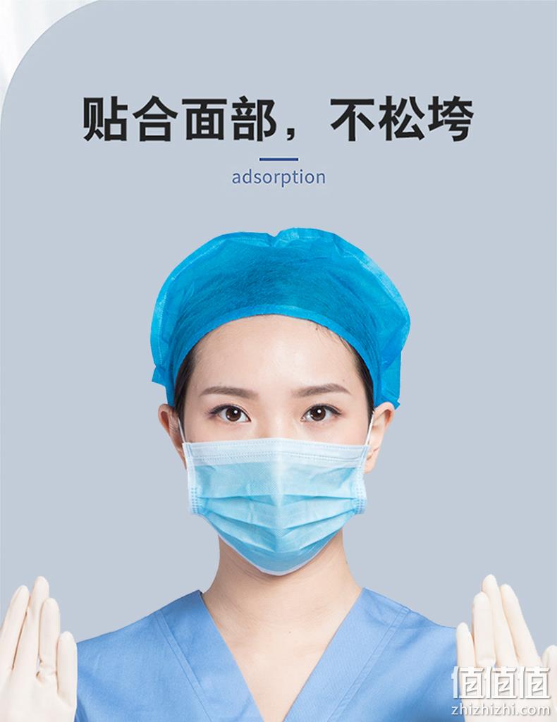 只有更便宜，现货，民用标准含熔喷层：50只 奥倍臣 一次性口罩 券后12.99元包邮，1只0.26元 值值值-买手聚集的地方