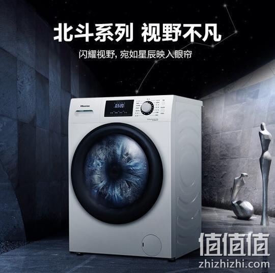 61预告：Hisense 海信 HG100DES142F 10kg 滚筒洗衣机 949元包邮（之前推荐1499元） 值值值-买手聚集的地方