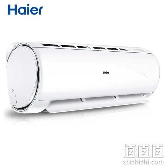 61预告：Haier 海尔 劲铂 KFR-35GW/03DIB81A 1.5匹 变频冷暖 壁挂式空调 2499元包邮 值值值-买手聚集的地方