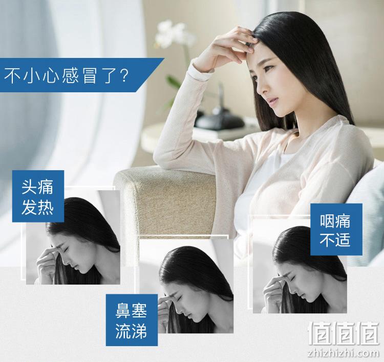 61预告：阿里健康直营 999 三九感冒灵颗粒冲剂 10gx9袋x3盒 37元 值值值-买手聚集的地方