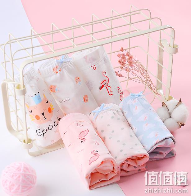 4条，A类品质 0荧光剂：优乐宜 女童纯棉内裤 多款 券后19.9元包邮 值值值-买手聚集的地方