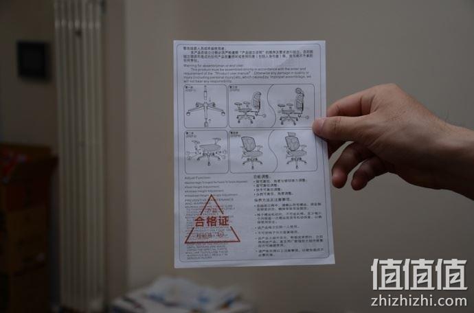 保价618 尼龙网面+防爆气压棒：联友 金卓B 电脑椅 1308元包邮 限前2小时 值值值-买手聚集的地方