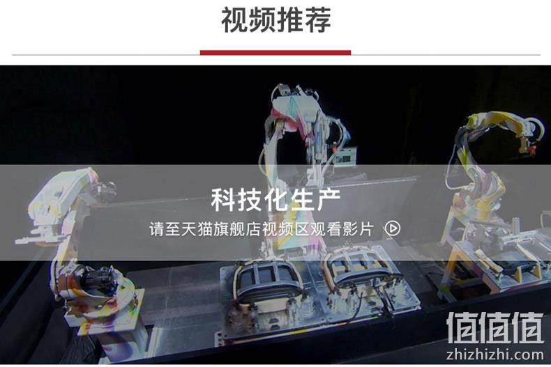 保价618 尼龙网面+防爆气压棒：联友 金卓B 电脑椅 1308元包邮 限前2小时 值值值-买手聚集的地方