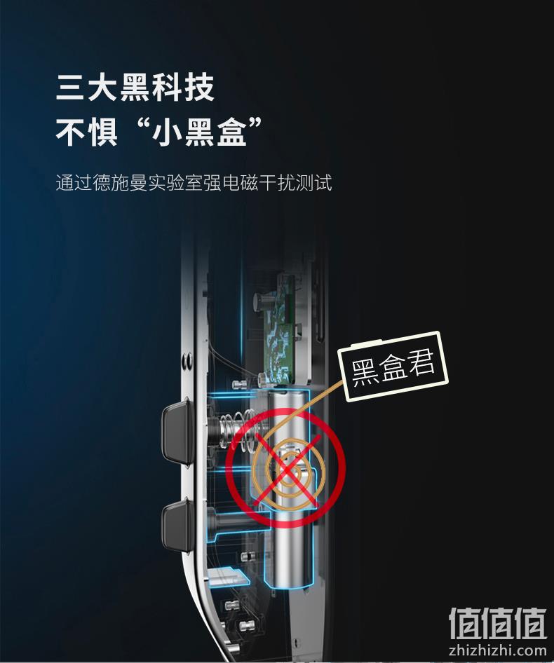 19年红点设计奖 高端全自动开门：德施曼 智能指纹锁 Q5 1日0点：1989元包邮（上次2099元） 值值值-买手聚集的地方