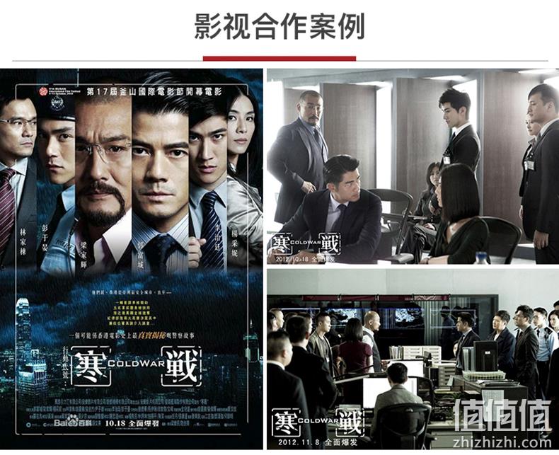 保价618 尼龙网面+防爆气压棒：联友 金卓B 电脑椅 1308元包邮 限前2小时 值值值-买手聚集的地方