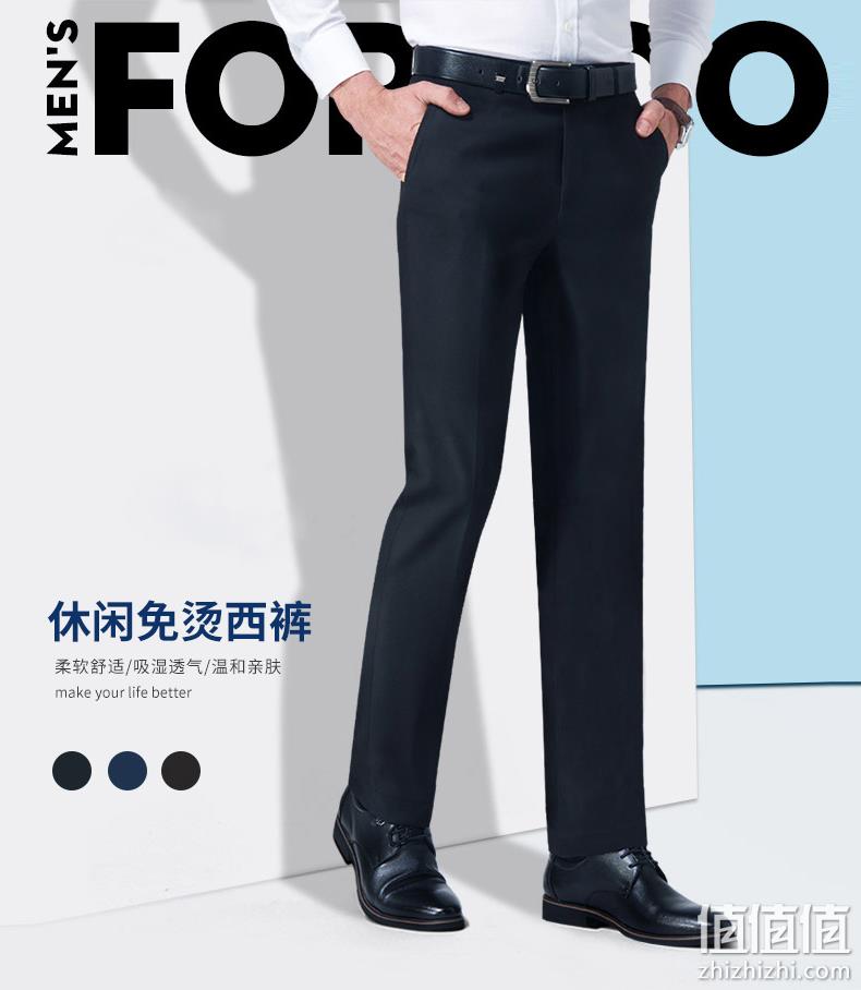 上市企业、线下同款：虎都 男士薄款休闲裤 1日0点：94.5元包邮 限前1小时 值值值-买手聚集的地方