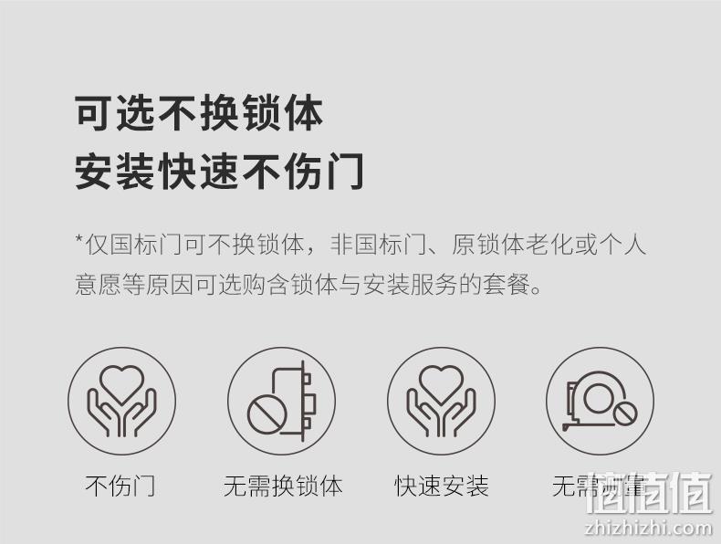 19年红点设计奖 高端全自动开门：德施曼 智能指纹锁 Q5 1日0点：1989元包邮（上次2099元） 值值值-买手聚集的地方